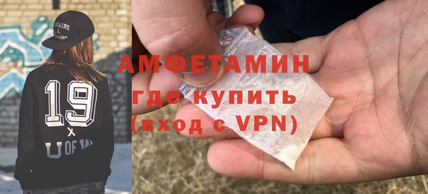 винт Арсеньев