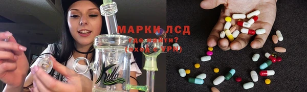 бутик Баксан