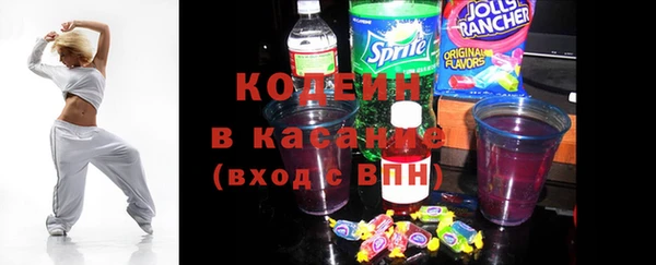 бутик Баксан