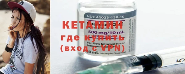 меф VHQ Балахна