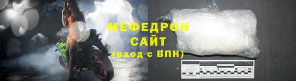 гашиш Россошь