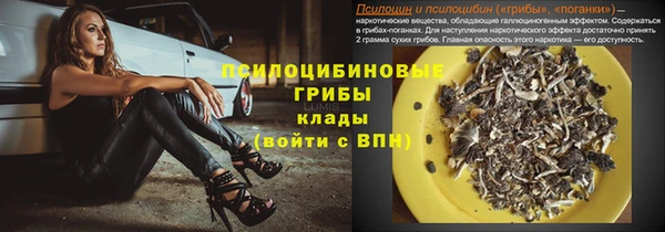 бутик Баксан