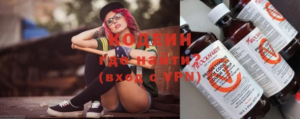 бутик Баксан