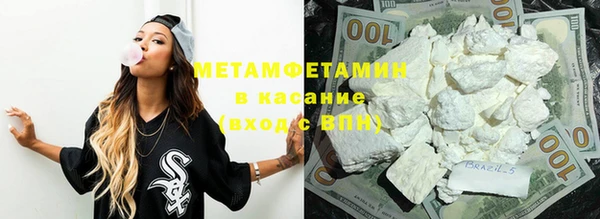 гашиш Россошь